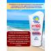 Floresan Sunscreen cream barrier from tanning SPF 100 125ml*2pcs - Buy Online on GoSupps.com