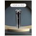 VGR Razor trimmer V-312 machine