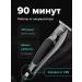 PHILIPS Machine razor trimmer shaver V-030 - Buy Online on GoSupps.com