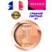 Bourjois Bronzer powder for face 01 - Buy Online on GoSupps.com