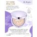 Dr Pepti Peptide Cream Podra Phyto Ceramic Mulvit SPF50+PA ++ 25 g