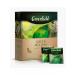 Green Greenfield Melissa 100 bags