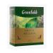 Green Greenfield Melissa 100 bags - Buy Online on GoSupps.com