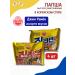 Ottogi Jin Ramen assorted tastes 120g*6pcs