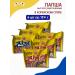 Ottogi Jin Ramen assorted tastes 120g*6pcs - Buy Online on GoSupps.com