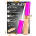 VOLLARE Face concealer