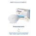 DOVE Cream soap for sensitive skin 90g 10 pcs - Buy Online on GoSupps.com