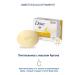 DOVE Cream soap for sensitive skin 90g 10 pcs - Buy Online on GoSupps.com