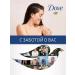 DOVE Cream soap for men 90g 15 pcs - Buy Online on GoSupps.com