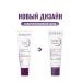 Bioderma Biooderm Restoring Cicabio Cicabio Creme + 40ml cream - Buy Online on GoSupps.com