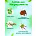 Himalaya Herbals Antiseptic cream 2 pieces - Buy Online on GoSupps.com