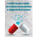 Pharmaceutical Factory LLC Complex Glucosamine and Chondroitin 90Tab - Buy Online on GoSupps.com