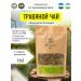 Golden Bort Herbal berry tea "Mambet Mambet" 80 g