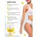 Alfit Plus Food collagen concentrate powder - Buy Online on GoSupps.com