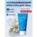 Real Barrier Moisturizing face cream Single