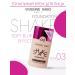 VIVIENNE SABO Shake Foundation Tonal Face Tone 03