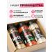 MEATBROTHERS Gift set of seasoning top 3 Natalia Varvina 3 pcs - Buy Online on GoSupps.com