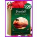 Black tea 100pak*2 g Greenfield Golden Ceylon - Buy Online on GoSupps.com