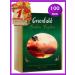 Black tea 100pak*2 g Greenfield Golden Ceylon - Buy Online on GoSupps.com