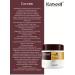 KARSEELL Karseull set shampoo air conditioning and mask of 500ml - Buy Online on GoSupps.com