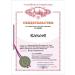 KARSEELL Karseull set shampoo air conditioning and mask of 500ml - Buy Online on GoSupps.com