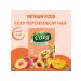 iMax Bubble Tea Soluble tea Cozy with the taste of peach 16 sticks x 15g