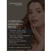 BRUSYANTSEV cosmetics Natural coconut oil for facial hair and body - Buy Online on GoSupps.com