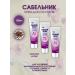 Evalar Cream Sables 100 g