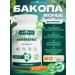 Griboedov BAKOP Monier Extract in capsules 80 for the brain
