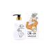 Elizavecca Calgen hair mask 500 ml