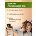 Compliment Set of shampoo and mask with pepper for growth and strengthening hair - Buy Online on GoSupps.com
