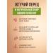 Compliment Set of shampoo and mask with pepper for growth and strengthening hair - Buy Online on GoSupps.com