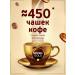 Nescafe Soluble coffee Gold 900 gr - Buy Online on GoSupps.com
