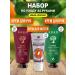 EDEN Hand and nail cream 3pcs