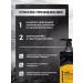 Gutss Male moisturizing unminuous - Buy Online on GoSupps.com