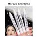 LadyMi Highlighter Pencil White for Faces and Eye - Buy Online on GoSupps.com