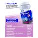 Swiss bork Mig Guard T rkiye from headache and migraine - Buy Online on GoSupps.com