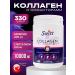 Swiss bork Collagen powder for joints and hair drinking