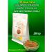 Eco Tesoro Chia Seed Flour 250g - Buy Online on GoSupps.com