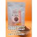 Eco Tesoro Chia Seed Flour 250g - Buy Online on GoSupps.com