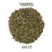 KEJO Calendula dried and thyme for tea - Buy Online on GoSupps.com