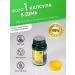 Swiss bork Vitamin D3 K2 T rkiye Capsula - Buy Online on GoSupps.com