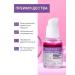 DERMA FACTORY Anti -aging serum for wrinkles - Buy Online on GoSupps.com