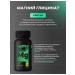 VAMA Magnesium Helat Glycinate Halal - Buy Online on GoSupps.com