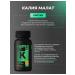 VAMA Potassium Malat Halyal - Buy Online on GoSupps.com