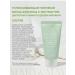 MARY&MAY Cosmetic face masks set 5pcs*30 ml - Buy Online on GoSupps.com