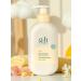 Amway Baby Children's lotion