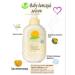 Amway Baby Children's lotion - Buy Online on GoSupps.com