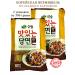 Sing Song Korean noodles Singsong from battles 2 packages