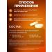 ARNEBIA Vitamin C Theshumous tablets 40 pieces - Buy Online on GoSupps.com